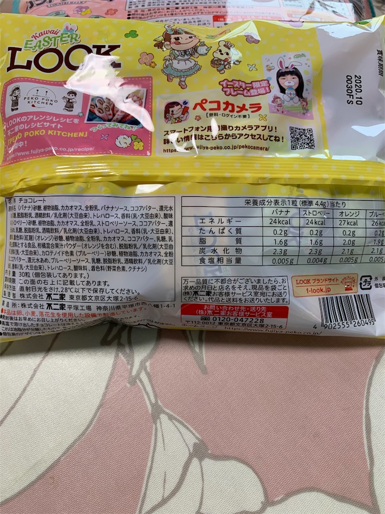 f:id:kingk-sr01:20200225185452j:image f:id:kingk-sr01:20200225185452j:image