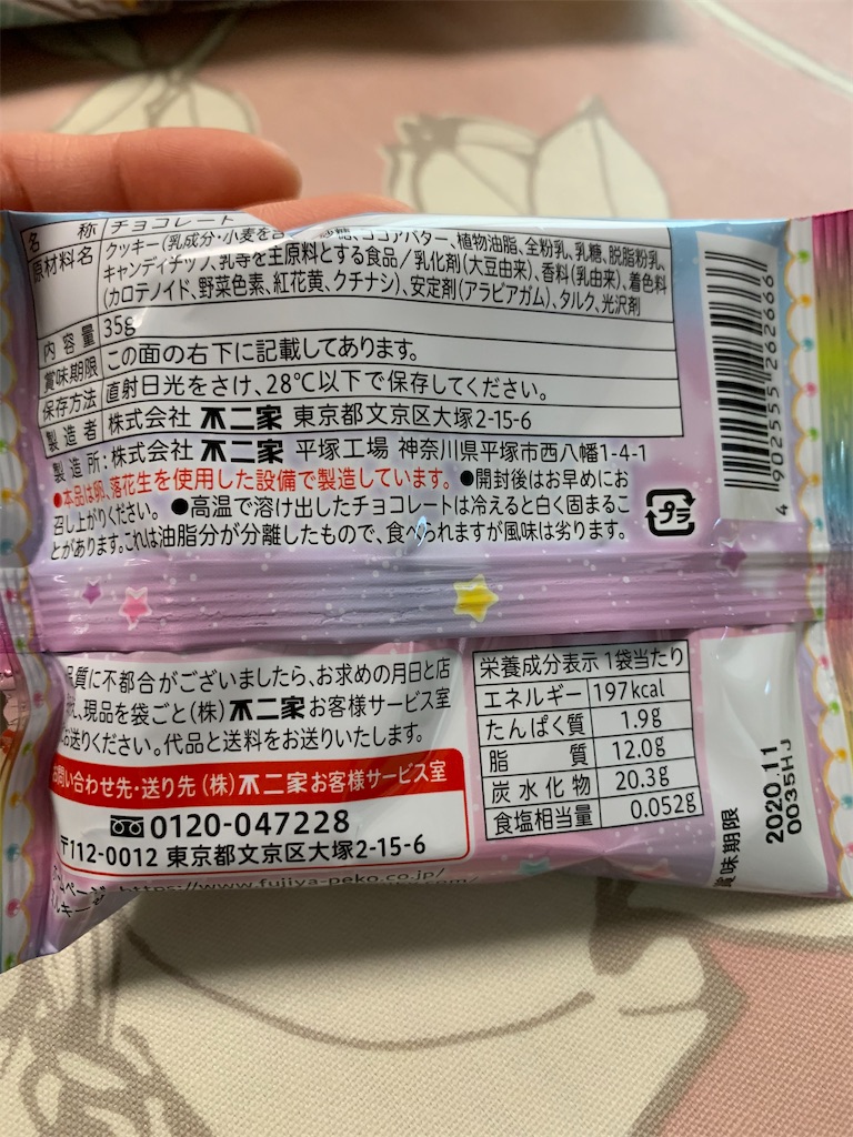 f:id:kingk-sr01:20200225185506j:image f:id:kingk-sr01:20200225185506j:image