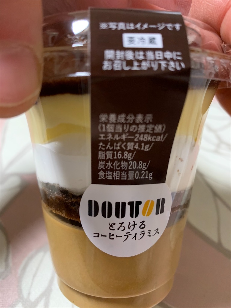f:id:kingk-sr01:20200229134030j:image f:id:kingk-sr01:20200229134030j:image
