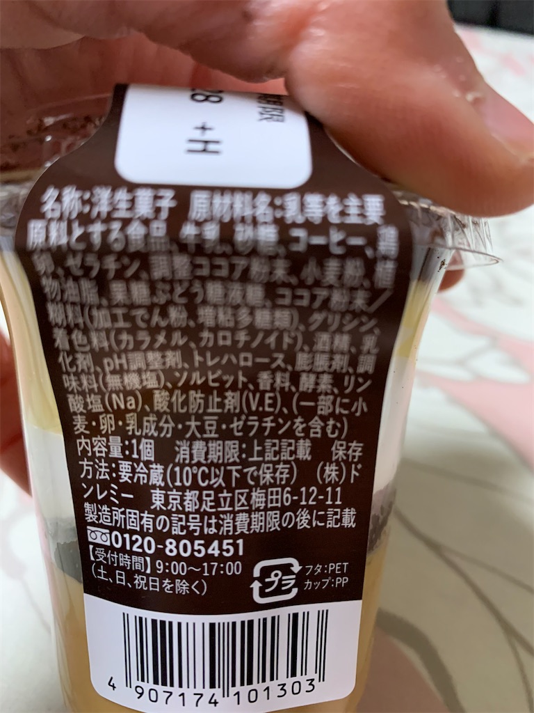 f:id:kingk-sr01:20200229134035j:image f:id:kingk-sr01:20200229134035j:image