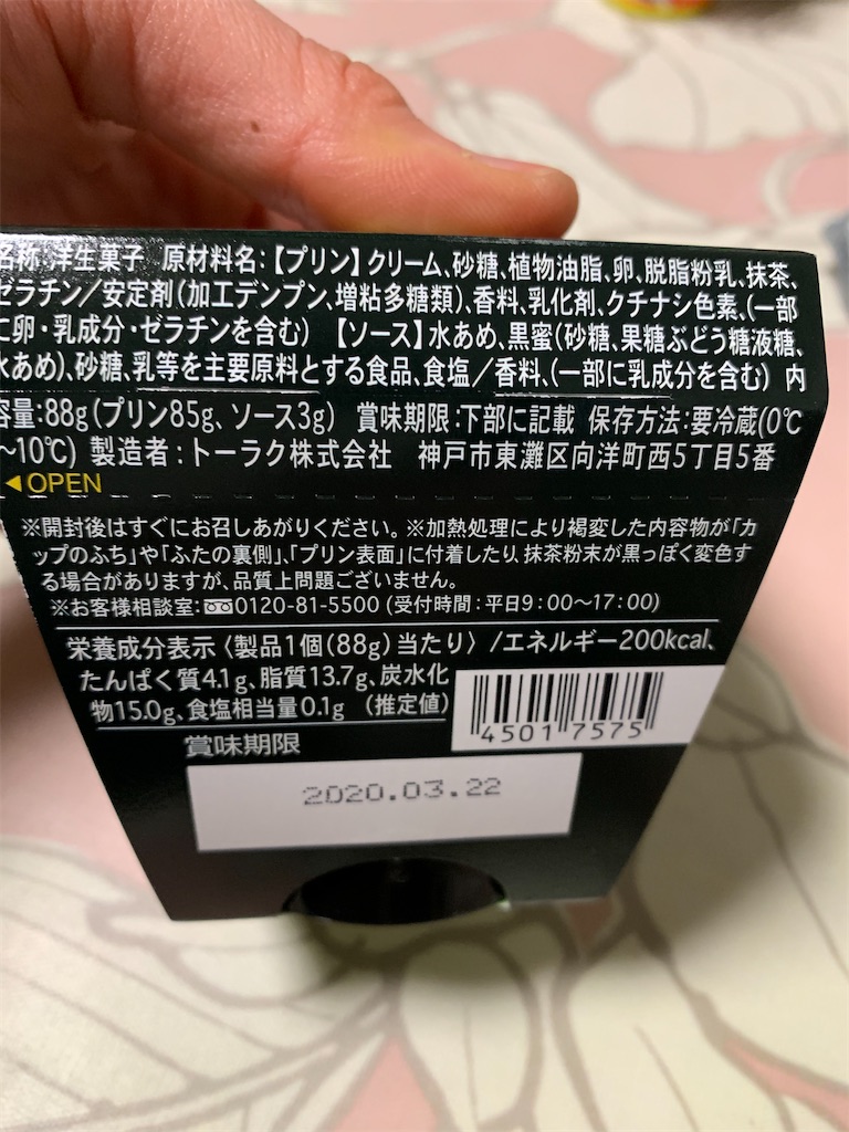 f:id:kingk-sr01:20200229134127j:image f:id:kingk-sr01:20200229134127j:image