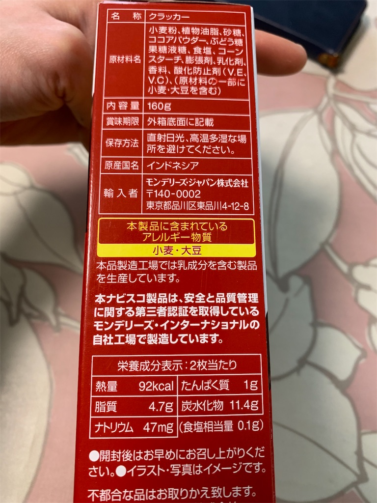 f:id:kingk-sr01:20200301144821j:image f:id:kingk-sr01:20200301144821j:image
