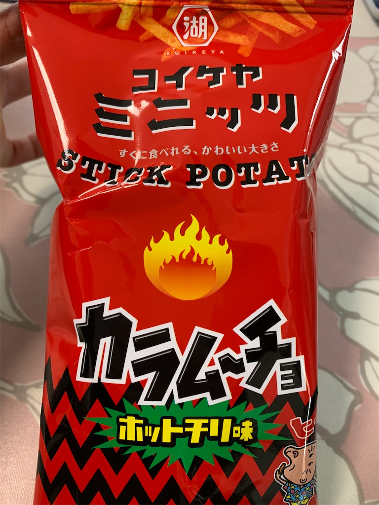 f:id:kingk-sr01:20200301145010j:image f:id:kingk-sr01:20200301145010j:image