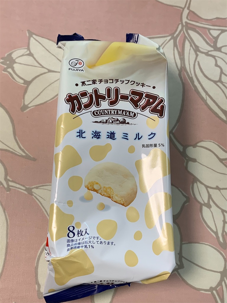 366円 開店記念セール! ブルボン プチプライム濃厚チーズおかき12個×10個 366円 開店記念セール! ブルボン プチプライム濃厚チーズおかき12個×10個