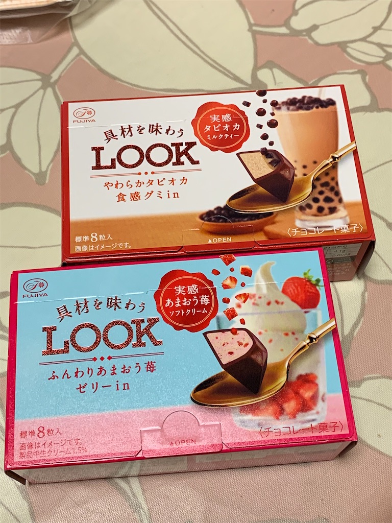 f:id:kingk-sr01:20200305184112j:image f:id:kingk-sr01:20200305184112j:image