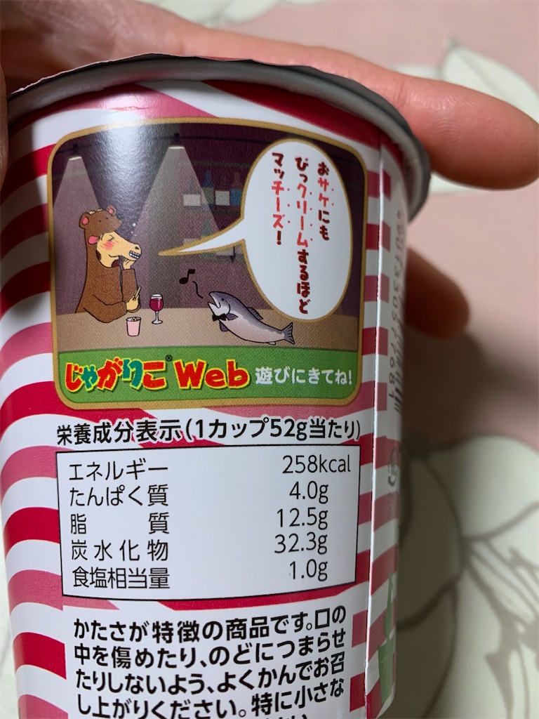 f:id:kingk-sr01:20200305184226j:image f:id:kingk-sr01:20200305184226j:image