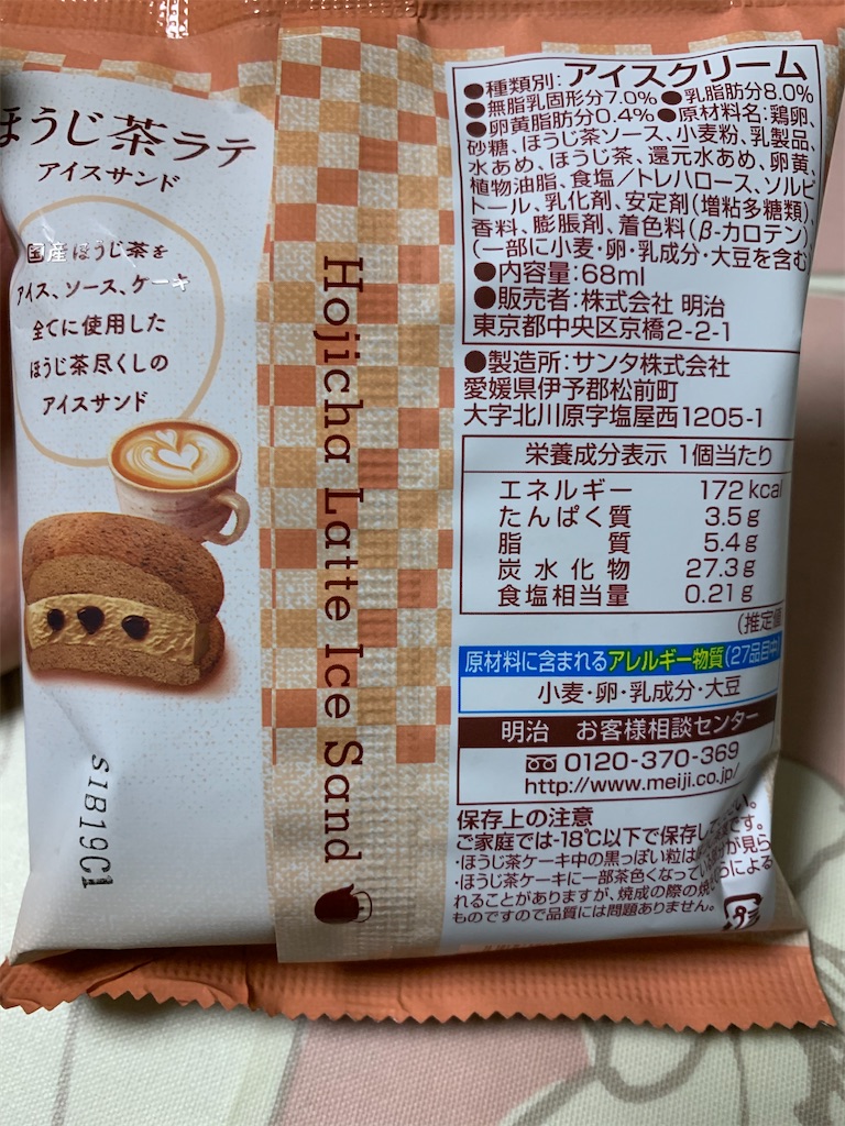 f:id:kingk-sr01:20200305184521j:image f:id:kingk-sr01:20200305184521j:image