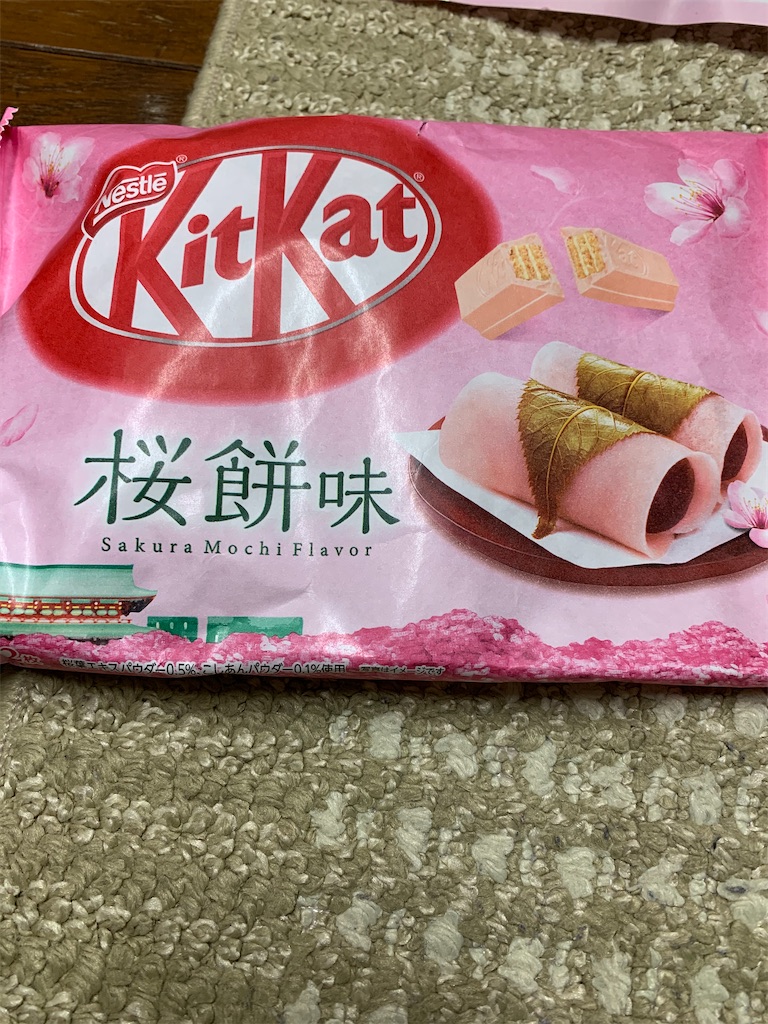 f:id:kingk-sr01:20200307174725j:image f:id:kingk-sr01:20200307174725j:image