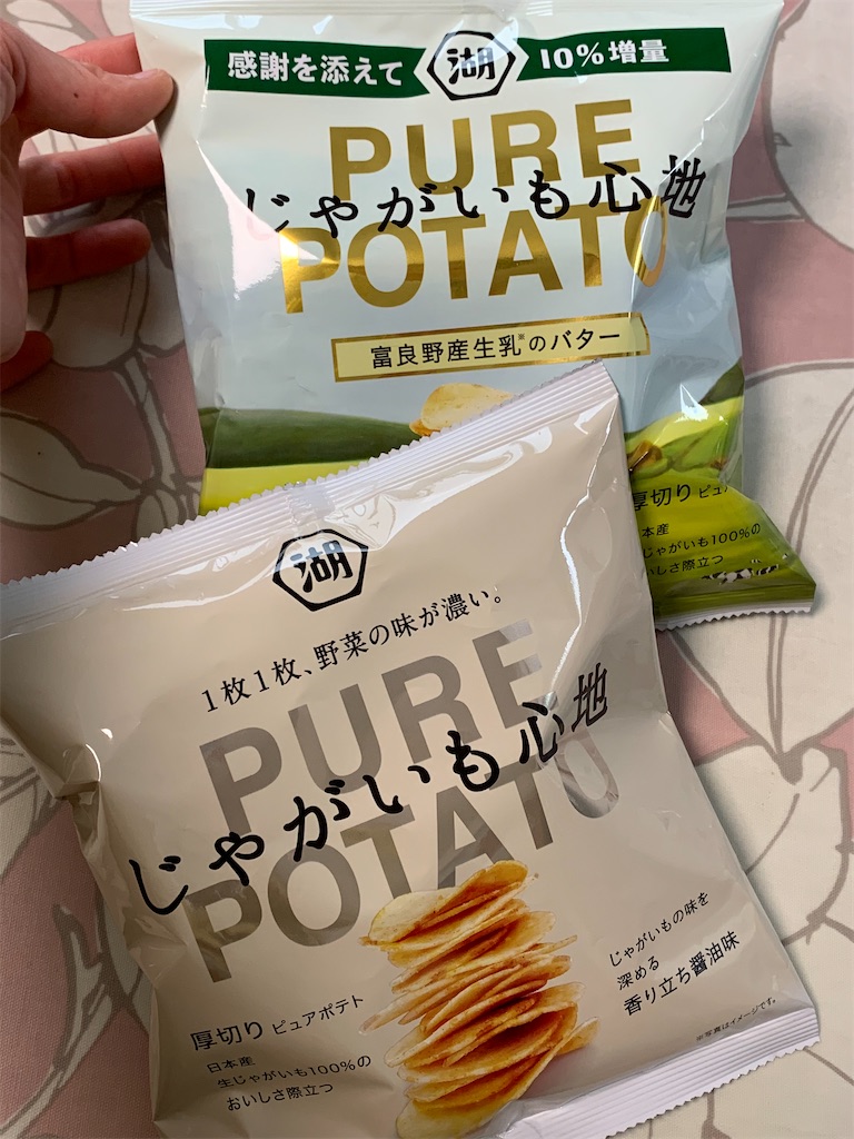 f:id:kingk-sr01:20200308175308j:image f:id:kingk-sr01:20200308175308j:image