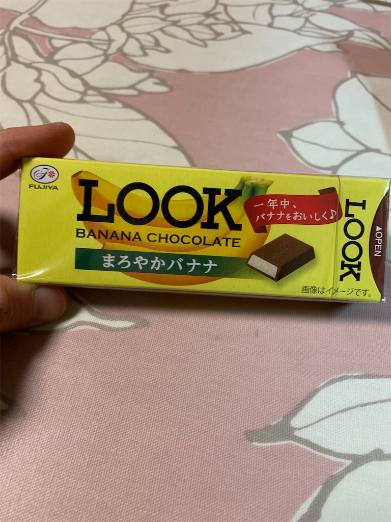 f:id:kingk-sr01:20200312181954j:image f:id:kingk-sr01:20200312181954j:image