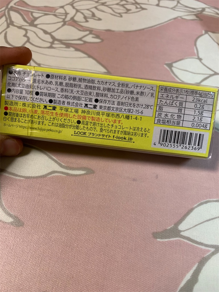 f:id:kingk-sr01:20200312181958j:image f:id:kingk-sr01:20200312181958j:image