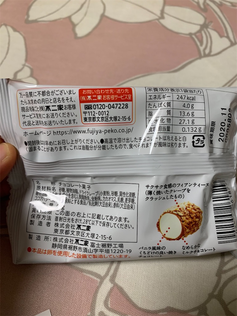 f:id:kingk-sr01:20200312182019j:image f:id:kingk-sr01:20200312182019j:image