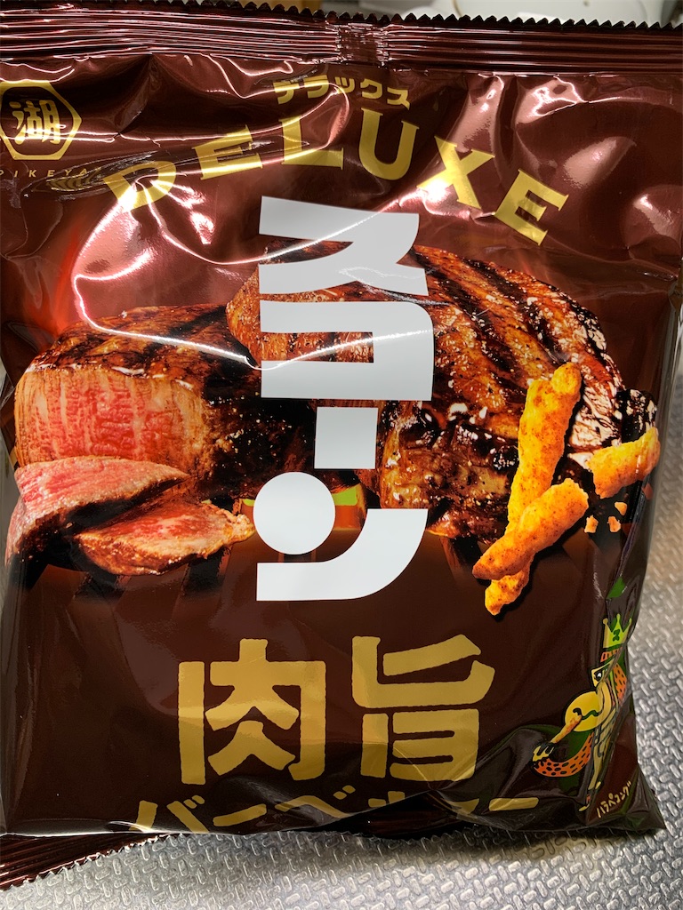 f:id:kingk-sr01:20200312182227j:image f:id:kingk-sr01:20200312182227j:image