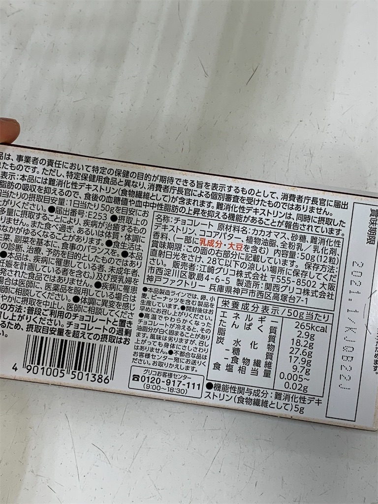 f:id:kingk-sr01:20200312182310j:image f:id:kingk-sr01:20200312182310j:image