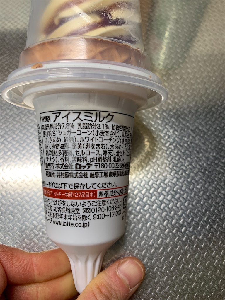 f:id:kingk-sr01:20200312182350j:image f:id:kingk-sr01:20200312182350j:image