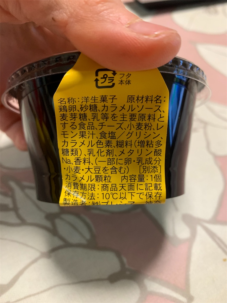 f:id:kingk-sr01:20200312182440j:image f:id:kingk-sr01:20200312182440j:image