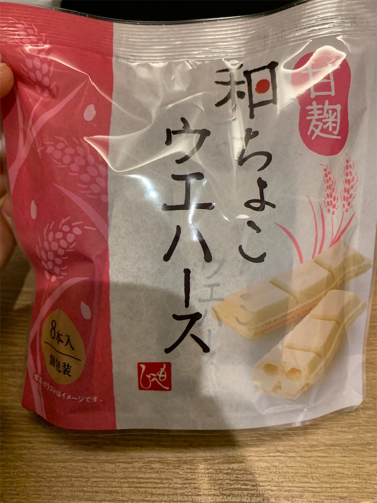 f:id:kingk-sr01:20200315083741j:image f:id:kingk-sr01:20200315083741j:image