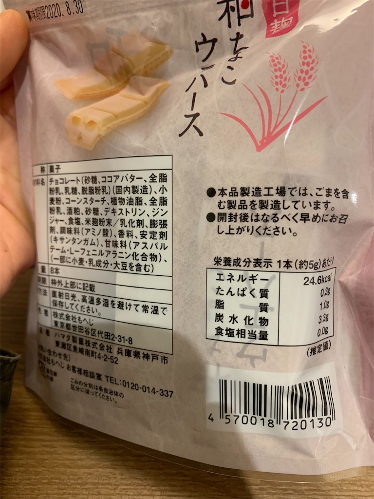 f:id:kingk-sr01:20200315083744j:image f:id:kingk-sr01:20200315083744j:image