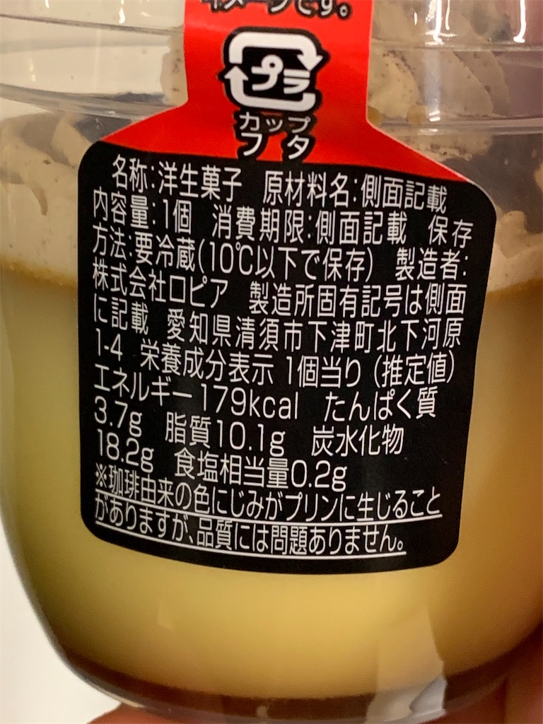 f:id:kingk-sr01:20200315171929j:image f:id:kingk-sr01:20200315171929j:image