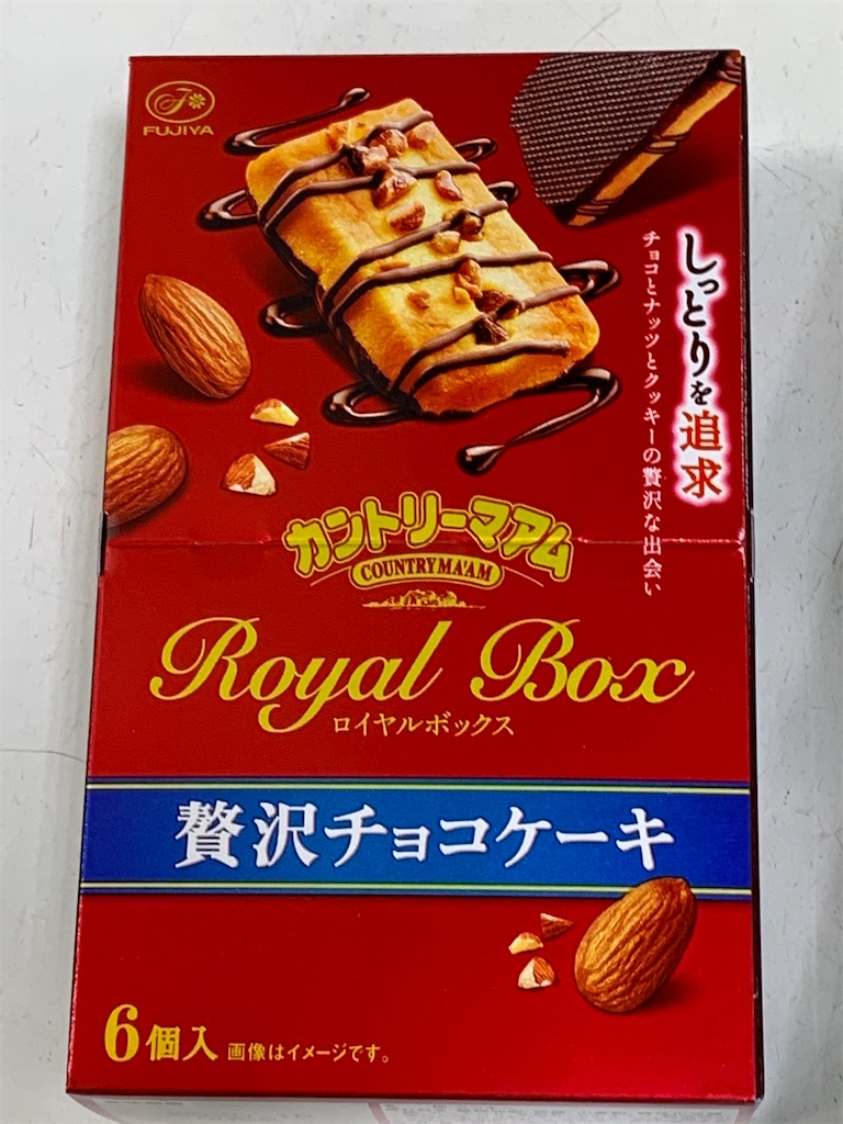 f:id:kingk-sr01:20200317183303j:image f:id:kingk-sr01:20200317183303j:image