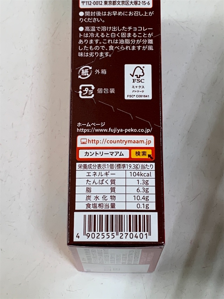 f:id:kingk-sr01:20200317183312j:image f:id:kingk-sr01:20200317183312j:image