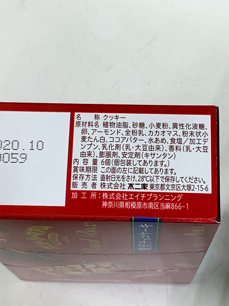 f:id:kingk-sr01:20200317183315j:image f:id:kingk-sr01:20200317183315j:image