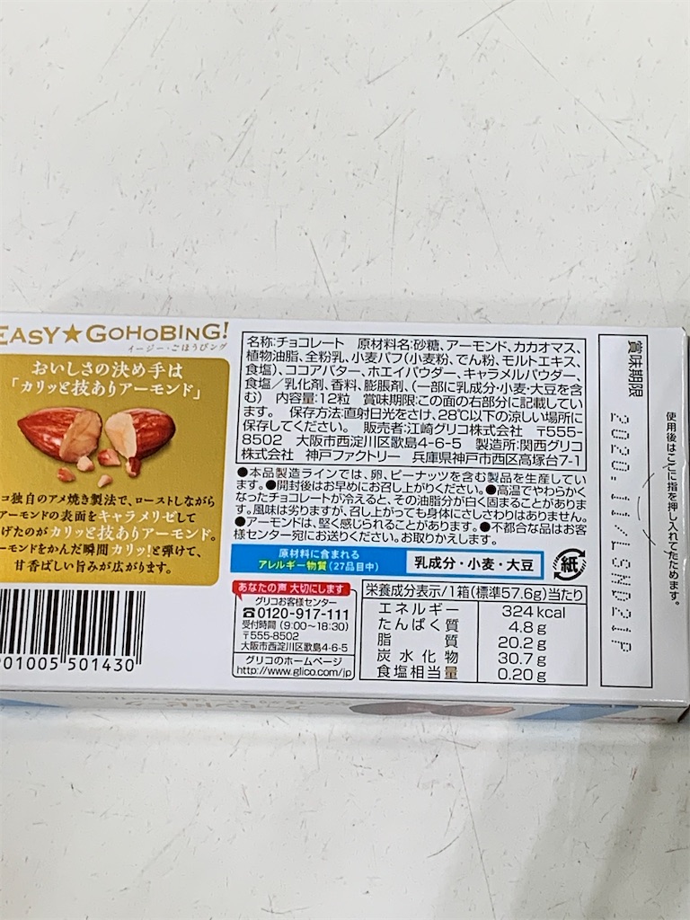 f:id:kingk-sr01:20200317183350j:image f:id:kingk-sr01:20200317183350j:image