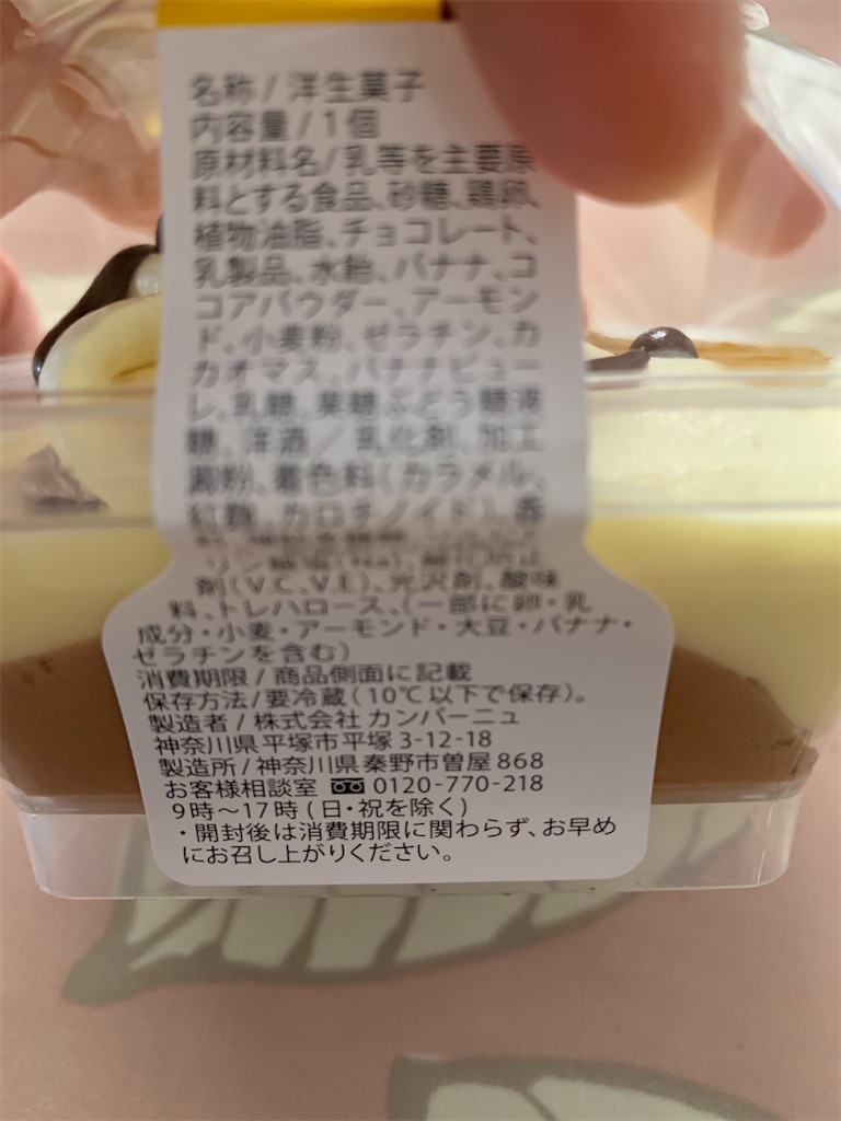 f:id:kingk-sr01:20200322173101j:image f:id:kingk-sr01:20200322173101j:image