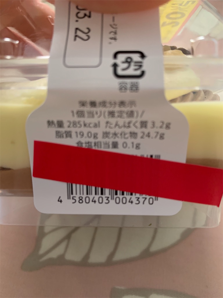 f:id:kingk-sr01:20200322173105j:image f:id:kingk-sr01:20200322173105j:image