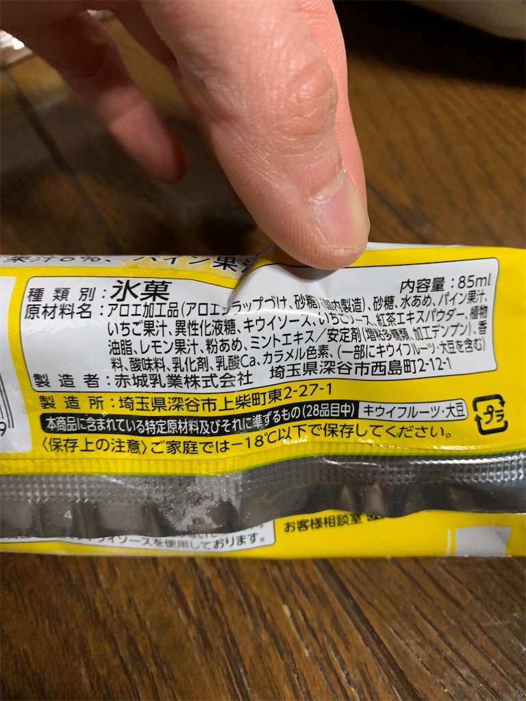 f:id:kingk-sr01:20200322173215j:image f:id:kingk-sr01:20200322173215j:image