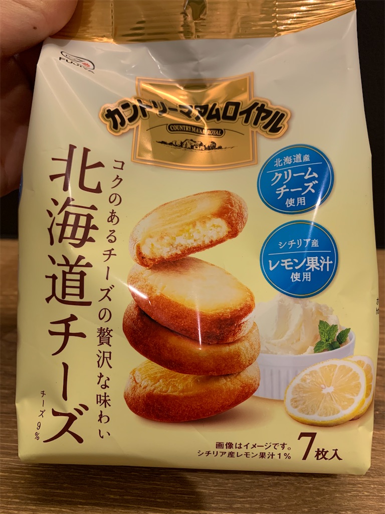 f:id:kingk-sr01:20200322173312j:image f:id:kingk-sr01:20200322173312j:image