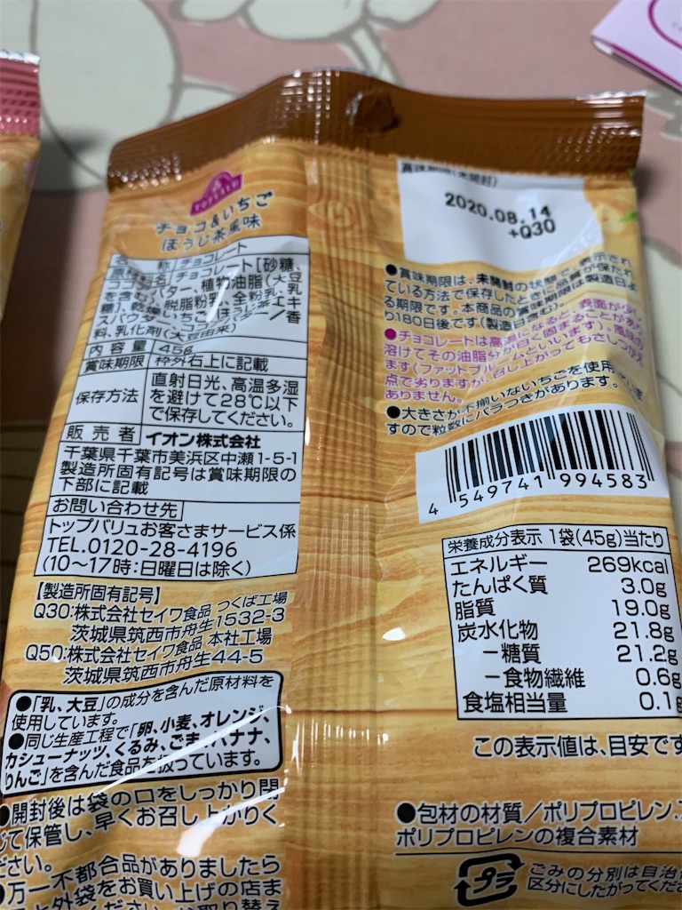 f:id:kingk-sr01:20200322174125j:image f:id:kingk-sr01:20200322174125j:image