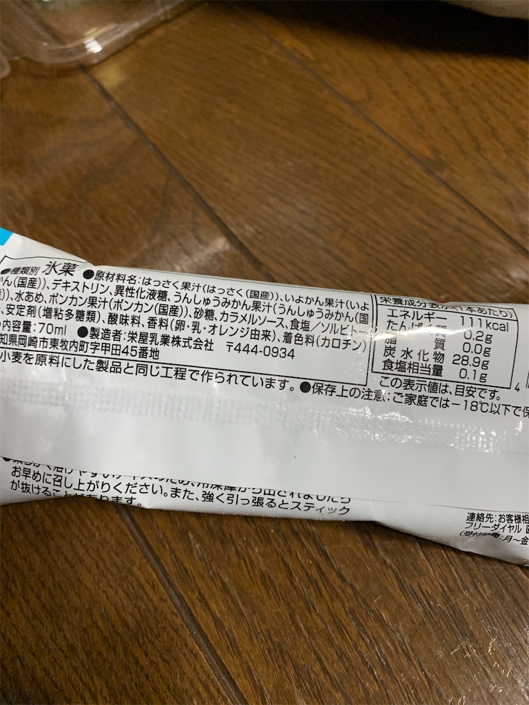 f:id:kingk-sr01:20200322174203j:image f:id:kingk-sr01:20200322174203j:image