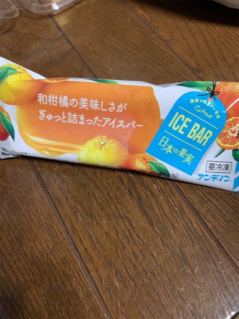 f:id:kingk-sr01:20200322174207j:image f:id:kingk-sr01:20200322174207j:image
