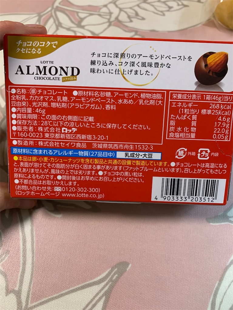 f:id:kingk-sr01:20200328155857j:image f:id:kingk-sr01:20200328155857j:image