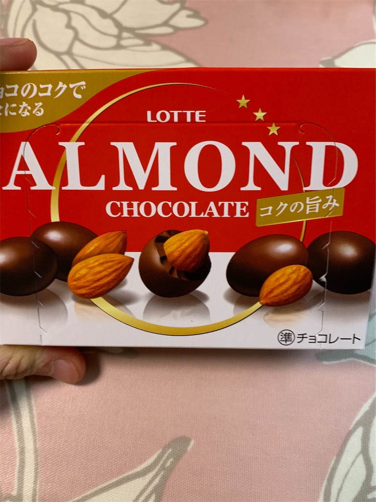 f:id:kingk-sr01:20200328155901j:image f:id:kingk-sr01:20200328155901j:image