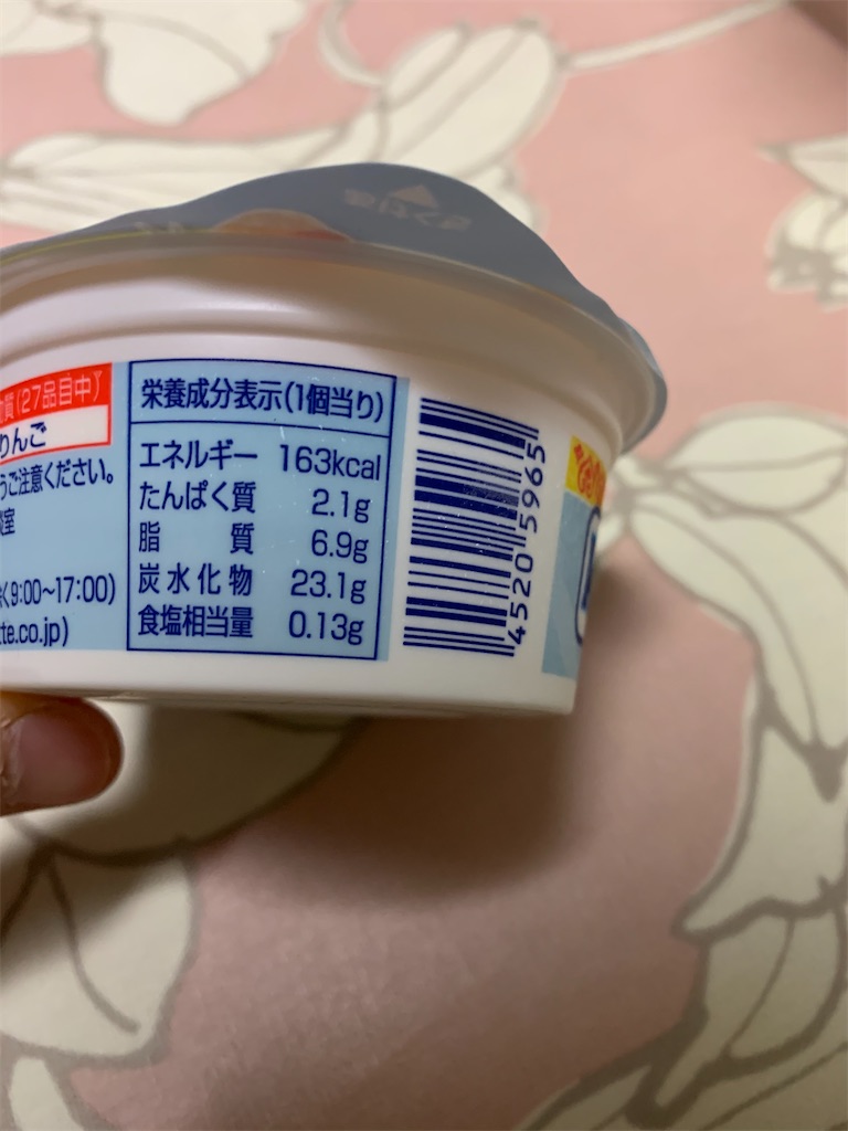 f:id:kingk-sr01:20200328155948j:image f:id:kingk-sr01:20200328155948j:image