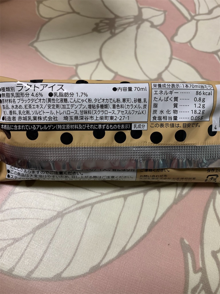 f:id:kingk-sr01:20200328160043j:image f:id:kingk-sr01:20200328160043j:image