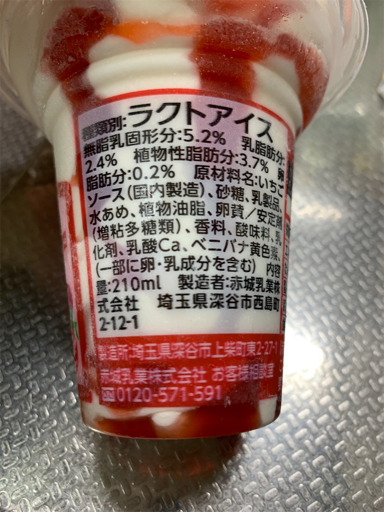 f:id:kingk-sr01:20200328223644j:image f:id:kingk-sr01:20200328223644j:image