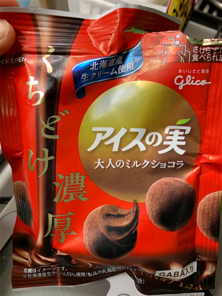f:id:kingk-sr01:20200328223741j:image f:id:kingk-sr01:20200328223741j:image