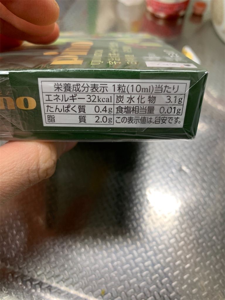 f:id:kingk-sr01:20200328223903j:image f:id:kingk-sr01:20200328223903j:image