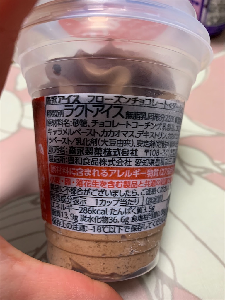 f:id:kingk-sr01:20200329125301j:image f:id:kingk-sr01:20200329125301j:image