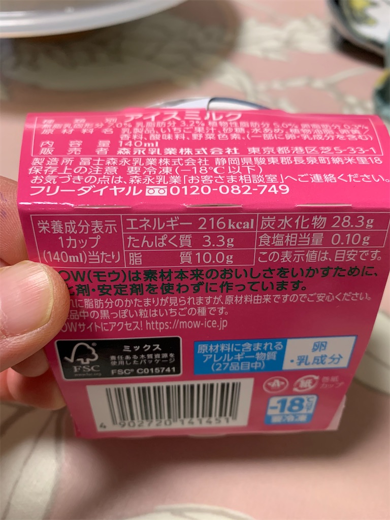 f:id:kingk-sr01:20200402180010j:image f:id:kingk-sr01:20200402180010j:image