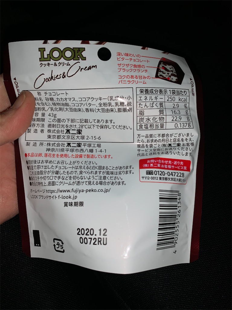 f:id:kingk-sr01:20200402180103j:image f:id:kingk-sr01:20200402180103j:image