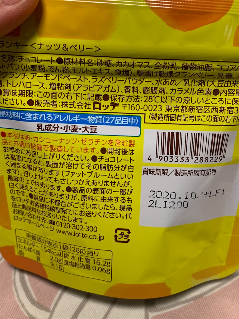 f:id:kingk-sr01:20200402180142j:image f:id:kingk-sr01:20200402180142j:image