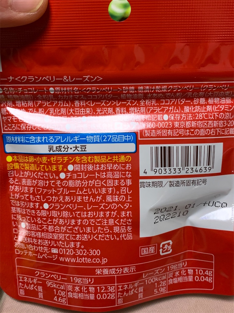 f:id:kingk-sr01:20200402180153j:image f:id:kingk-sr01:20200402180153j:image