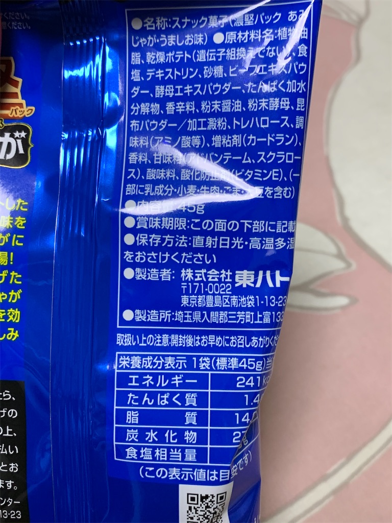 f:id:kingk-sr01:20200402180241j:image f:id:kingk-sr01:20200402180241j:image