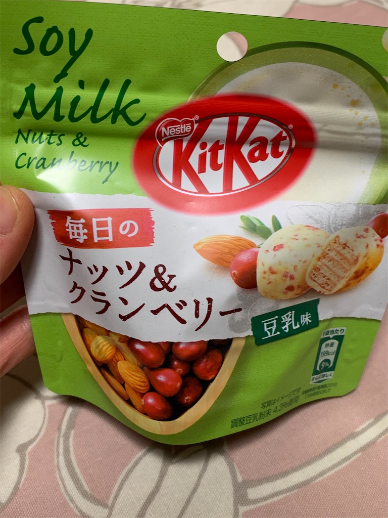 f:id:kingk-sr01:20200402180322j:image f:id:kingk-sr01:20200402180322j:image