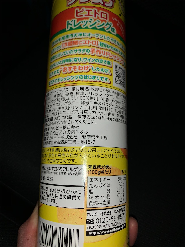 f:id:kingk-sr01:20200402180415j:image f:id:kingk-sr01:20200402180415j:image