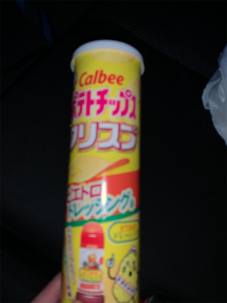 f:id:kingk-sr01:20200402180420j:image f:id:kingk-sr01:20200402180420j:image
